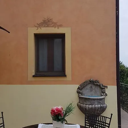 Al Paradiso Империя
